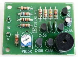 Low Battery Alarm Car 12VDC Project Kit DIY [ Unassembled kit ] - Picture 1 of 1