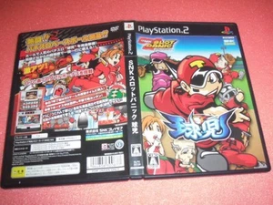Ps2 Snk Slot Panic Baseball - Imagen 1 de 2