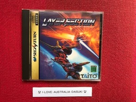 Sega Saturn Layer Section RayForce Taito Vertical Shoot 'em up Shmup NTSC-J SS