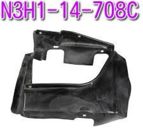 Enfriador de aceite de motor MAZDA N3H1-14-708C RX-8 genuino ventilación de conducto de aire OEM piezas de automóviles Foto 1 de 1