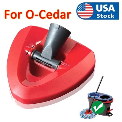 360° Rotating Replacement Mop Base Parts Refill Head Disc For O-Cedar Easy Wring - Image 1 of 4