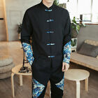 Mens Linen Cotton Shirt Top Jacket Ethnic Chinese Kung Fu Frog Button Wave Retro