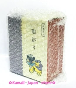 Pokemon Center Original New Year's Ceramic Ornament Pikachu & Raikou 3.5" 9cm - Picture 1 of 10