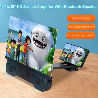 12/14/18" Universal Phone HD Screen Magnifier W/ Bluetooth Speaker Stand Holder - Image 1 of 4