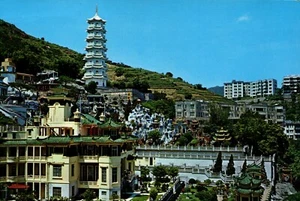 Tarjeta postal vintage de Hong Kong The Tiger Bom Villa Causeway Bay China B.14 - Imagen 1 de 2
