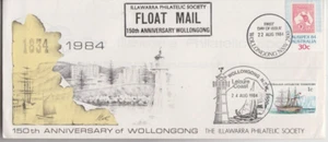Stamp 1984 Illawarra Philatelic Society Wollongong souvenir cover Float Mail FDC - Picture 1 of 1