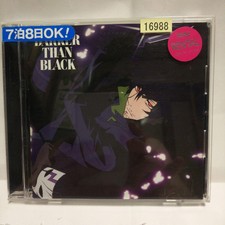 DARKER THAN BLACK: Ryusei-no Gemini Official Fanbook Mitaka