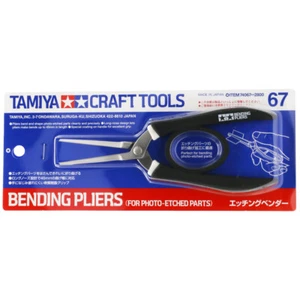Tamiya Craft Tools Bending Pliers for Model Making with Long Nose Grippers 74067 - Picture 1 of 3