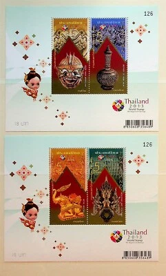 TAILANDIA Sc 2732+2732I-L NH MINISHOJA + 4 HOJAS DE RECUERDO DE 2013 - ARTE TRADICIONAL Foto 1 de 3