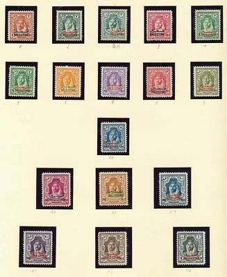 JORDAN Palestine Occupation ISRAEL 1948 Over-Cpl XF MNH ** Provisional Set LOOK - Image 1 of 2