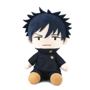 Jujujutsu Kaisen Fushiguro Megumi Estudiante Juguete Original Muñeca de Peluche Regalo con Cosplay - Imagen 1 de 3
