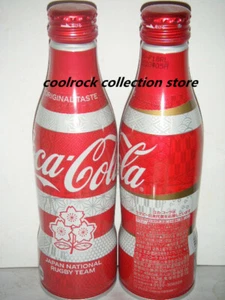 2020 Japan coca cola RUGBY TEAM aluminium bottle 250ml empty for collectible - Picture 1 of 2