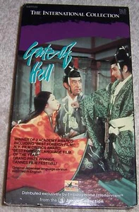 Gate of Hell VHS Video Machiko Kyo and Kazuo Hasegawa - Picture 1 of 2
