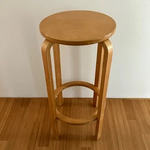 IKEA Frosta Barhocker 70er 80er Design vintage - Bild 1 von 5