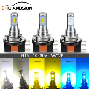Ruiandsion 2PCS H15 LED Bulb for Car Fog Light DRL Double Beam Light 10-30V - Bild 1 von 9