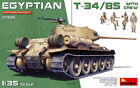 Miniart 1/35 37098 Egyptian T-34/85 W/Crew (4 Figures)