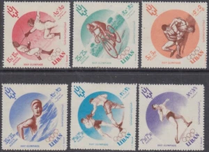 LEBANON Sc# B13-5,CN12-4 CPL MNH SET DE 6 - 17º JUEGOS OLÍMPICOS DE VERANO en ROMA - Imagen 1 de 1
