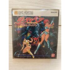 .Famicom Disk System.' | '.Dirty Pair Project Eden.