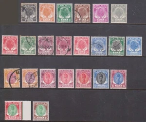(F292-98) 1950 KEDAH set of 23stamps sultan Badlishah &sheaf of rice 1c to$5(CW) - Bild 1 von 1