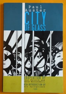 City of Glass (Paul Auster Graphic Novel 2004) - Picture 1 of 3