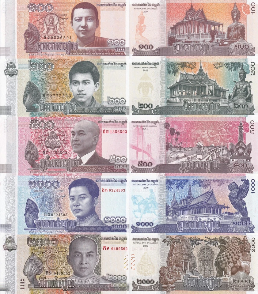 Cambodia 100 200 500 1000 2000 Riels 2014-2022 P 65 65A 66 67 67A UNC Set 5 pcs - Image 1 of 1