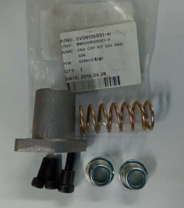 New Genuine KIOTI 5V08105001-H Backhoe End Cap Kit KB2365, KB2475, KB2485 SB2410 - Picture 1 of 4