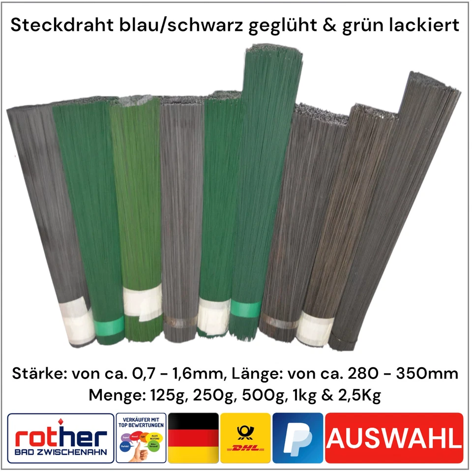 Steckdraht, Stützdraht, Basteldraht, Gerberadraht in versch. Größen und Farben - Bild 1 von 1