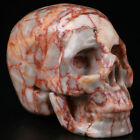 2.0" Red Network Jasper Carved Crystal Skull, Realistic, Crystal Healing