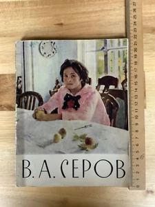 Serov V.A. Russian Painter. Paperback album.1965 - Picture 1 of 10