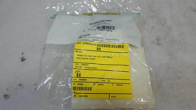 Panduit WCM35TR10IW Cove Raceway Transition Fitting - Image 1 of 4