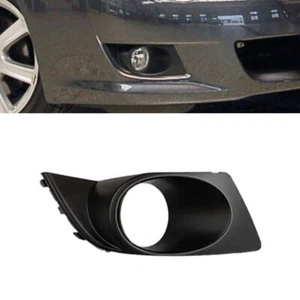 Right Front Bumper Fog Light Cover Bezel Hole Trim For Subaru Legacy 2008-2009 - Picture 1 of 4