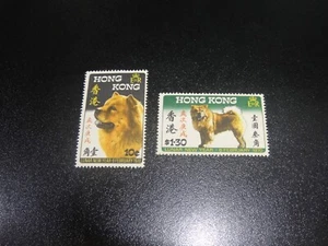 Juego HONG KONG 1970 Sc#253-54 Año del Perro MNH XF SCV $63,50 - Imagen 1 de 2