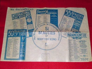 Small poster - Georges Music Shop Buxton (14x10in) - Picture 1 of 1