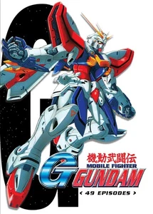 Anime DVD Mobile Fighter G Gundam Complete TV Series Vol.1-49End English Dubbed - Picture 1 of 3