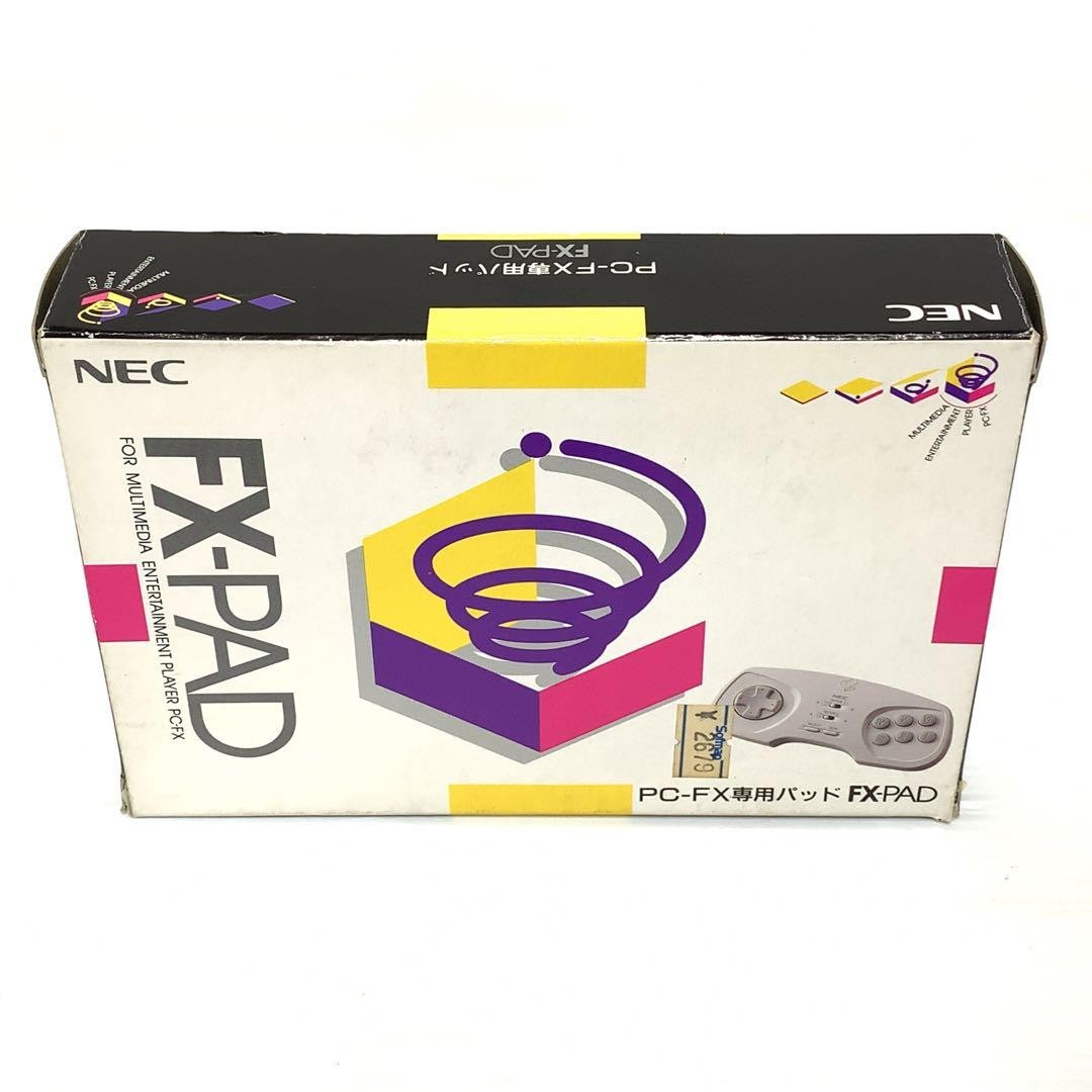 NEC PC-FX NTSC-J Video Game Consoles for sale | eBay NEC PC-FX NTSC-J Video Game Consoles for sale | eBay
