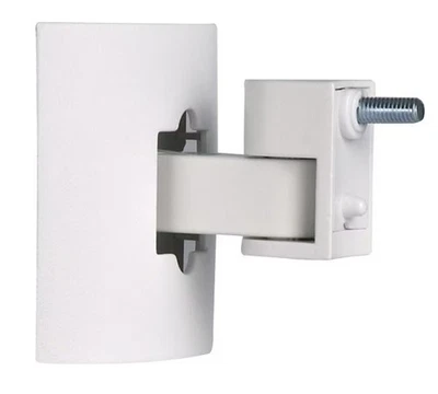 Genuine Bose Mounting Bracket UB-20 Cube Speaker Acoustimass Lifestyle UB-20W - Image 1 of 3