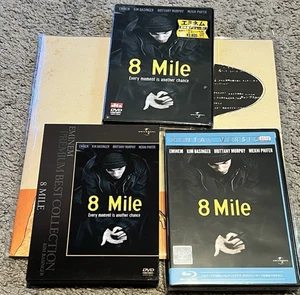 8 Mile Eminem 3 DVD Lot + 12x12 Japan Movie Promo Booklet RARE Detroit D12 - Picture 1 of 11