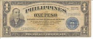 Philippines 1 Peso Victory Note Circulated # 70 - Picture 1 of 2