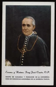 santino-holy card S.D. JOSE' CUETO - Picture 1 of 1