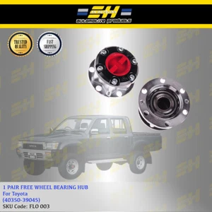 1 Pair Free Wheel Bearing Hub For Toyota 4Runner Hilux RN/LN 106 (40350-39045) - Picture 1 of 6
