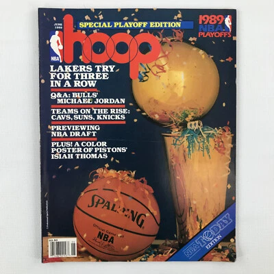 Hoop Magazine June 1989 Newsstand Edition Cover: NBA Championship - Image 1 of 2