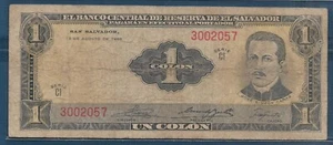 El Salvador 1 Colon, 1968 / 1970, P 110a, F - Picture 1 of 2