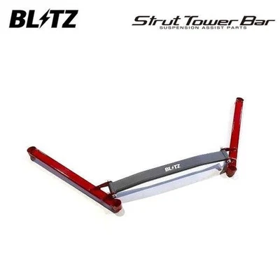 Blitz Strut Tower Bar For 2019 Toyota GR Supra DB22 DB42 DB82 R1.5- B48/B58 FR - Image 1 of 4