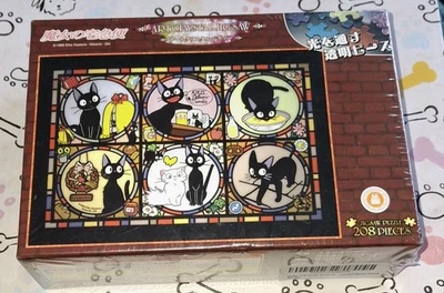Rompecabezas Kiki's Delivery Service Ensky Art Crystal Studio Ghibli AGOTADO  Foto 1 de 4