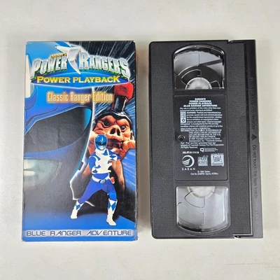 Power Rangers Power Playback Classic Ranger Edition Blue Ranger Adventure VHS - Image 1 of 4
