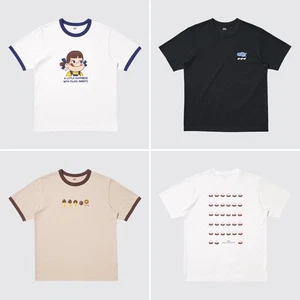The Brands UNIQLO UT T-Shirts SWEETS Peko-chan Apollo HI-CHEW Kinokonoyama Japan - Bild 1 von 17