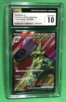 CGC Gem Mint 10 Aegislash ex 082/066 Pokémon Future Flash sv4M Japanese TCG - Image 1 of 4