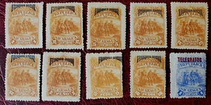 Lote de 10 estampillas de Nicaragua #03i (sobreimpresiones oficiales y telegráficas de 1892) - Imagen 1 de 1