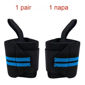 1 Pair Adjustable Bandages Weightlifting Wristbands Wrist Protector Brace Suppor - Picture 1 of 13