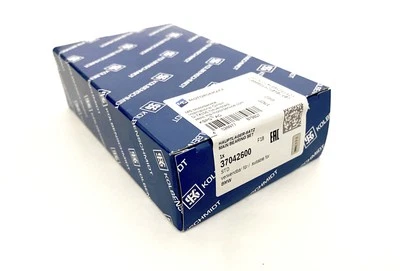 Main Crankshaft Bearings for BMW 116, 118, 216, 218, 225, X1 & X2 1.5 B3 - Image 1 of 3